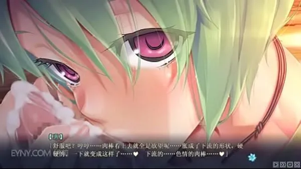 bishoujo mangekyou-] Bishoujo Mangekyou-Forgotten grass and eternal girl all h scene温かいチューブを表示