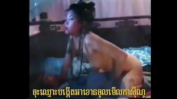 Tunjukkan Khmer Sex New 042 Tiub hangat