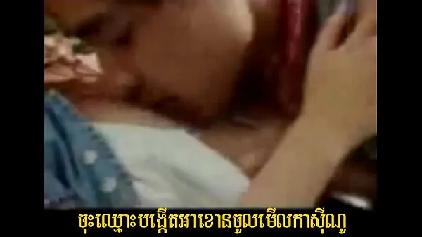 Hiển thị Khmer Sex New 062 ống ấm áp