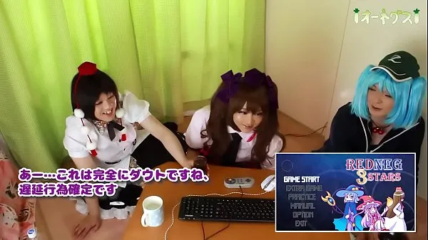 Show Hatate-chan tried to play the pee patience game live sample warm Tube