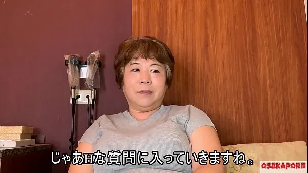 Show 57 years old Japanese fat mama with big tits talks in interview about her fuck experience. Old Asian lady shows her old sexy body. coco1 MILF BBW Osakaporn warm Tube