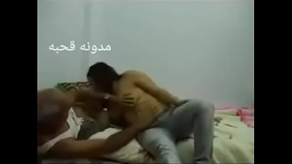 Show Sex Arab Egyptian sharmota balady meek Arab long time warm Tube