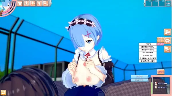 Mostra Eroge Koikatsu! ] Re Zero Rem (Re Zero Rem) strofinato il seno H! 3DCG Big Breasts Anime Video (Life in a Different World from Zero) [Hentai Gametubo caldo